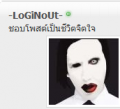 ٻǹ -LoGiNoUt-