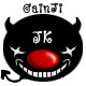 ٻǹ gainji