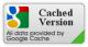 ٻǹ Google Cache