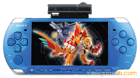 PSP Blue Limited Edition