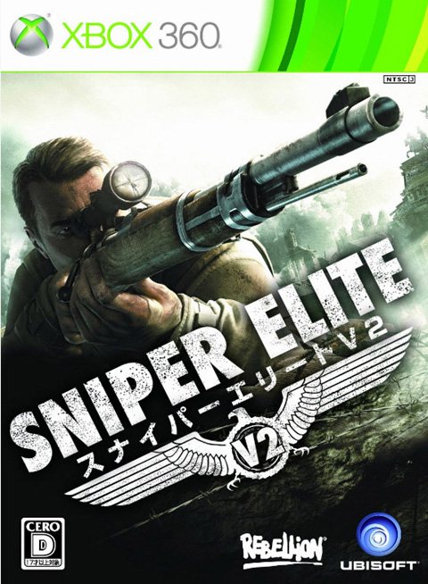 Sniper Elite Pc Rapidshare