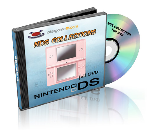 NDS game Collections