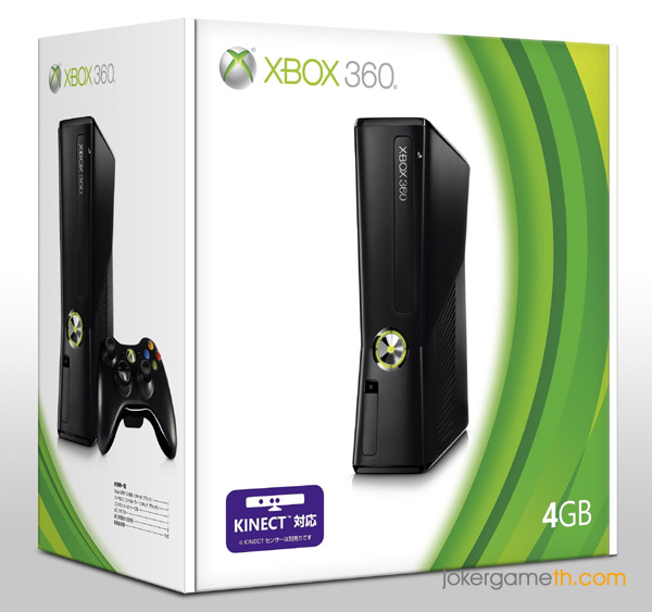 Xbox Slim 4Gb ( Copy )